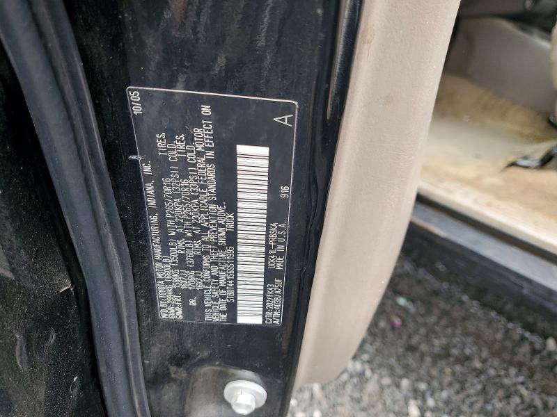 2006 Toyota Tundra SR5