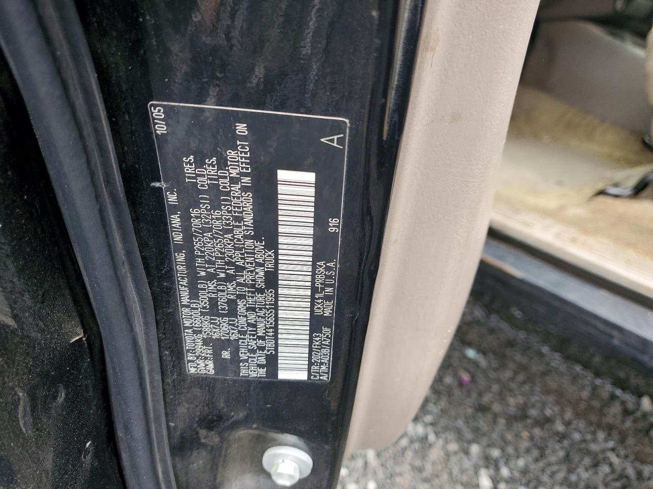 2006 Toyota Tundra SR5