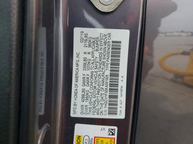 2019 Honda Accord exl