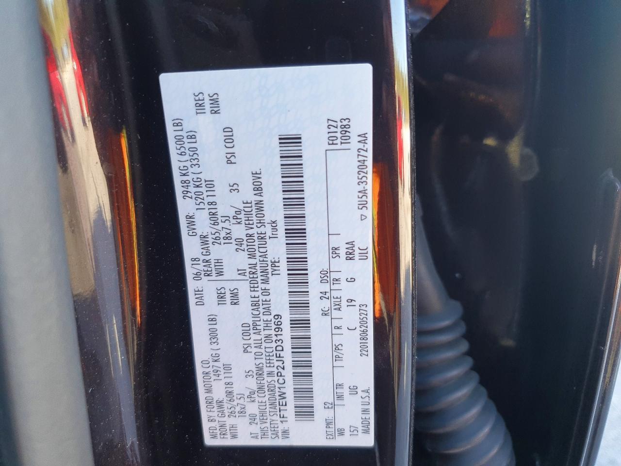 2018 Ford F150 Supercrew