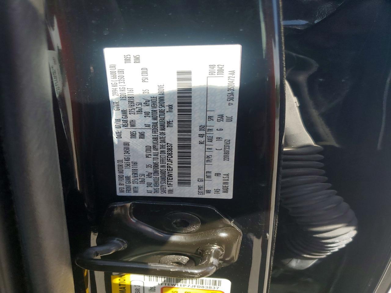 2018 Ford F150 Supercrew