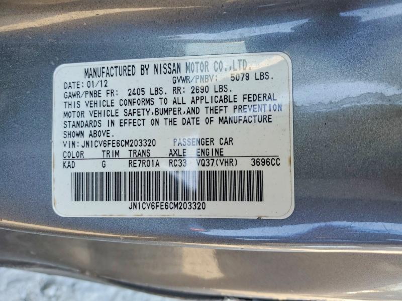 2012 Infiniti G37 Convertible Base