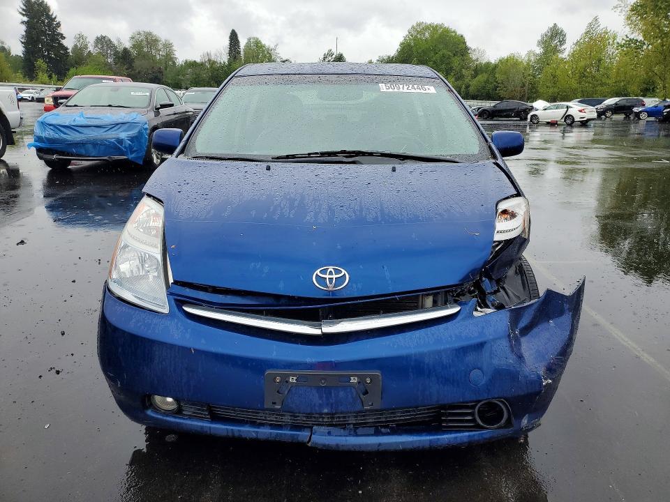 2008 Toyota Prius Base