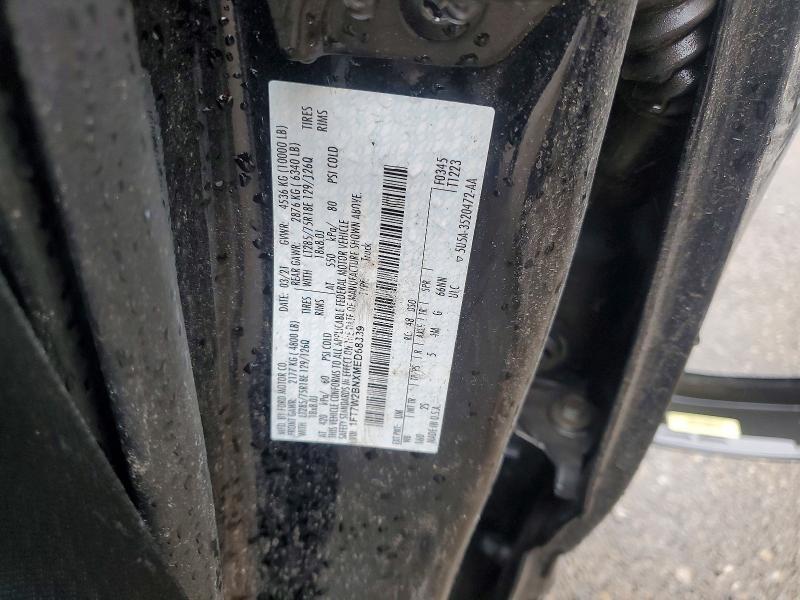2021 Ford F250 Super Duty