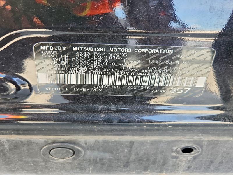 2018 Mitsubishi Outlander Sport es