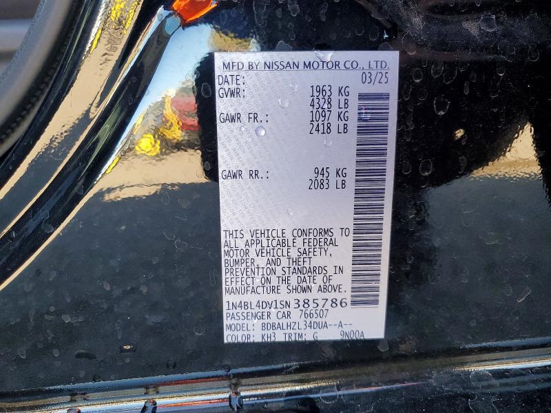 2025 Nissan Altima sv