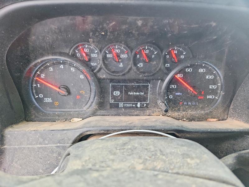 2019 Chevrolet Silverado K1500