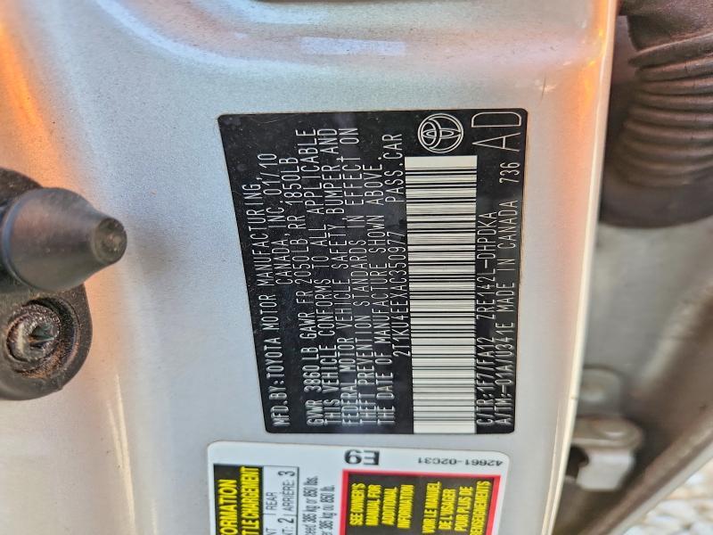 2010 Toyota Matrix Base