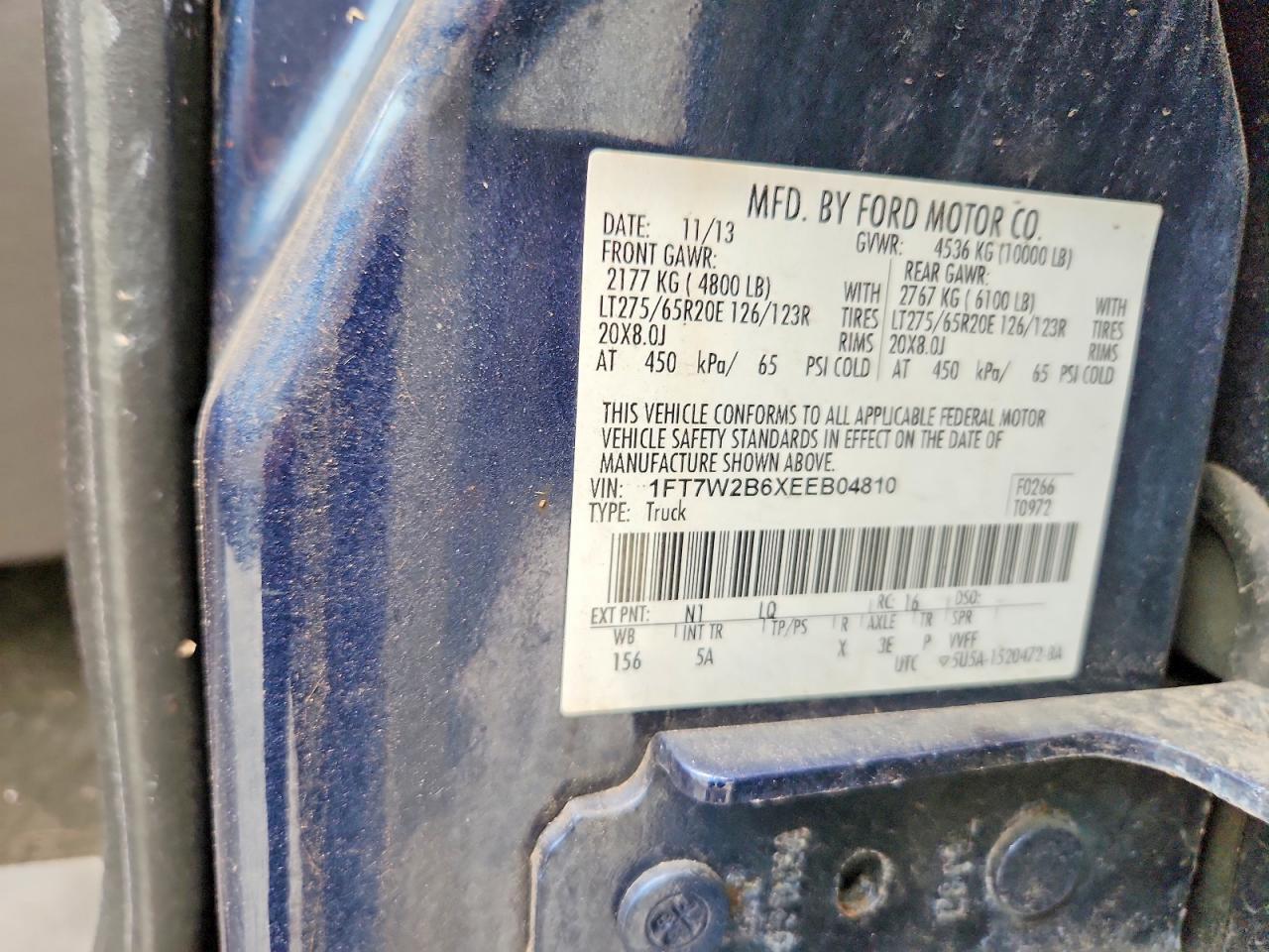 2014 Ford F250 Super Duty
