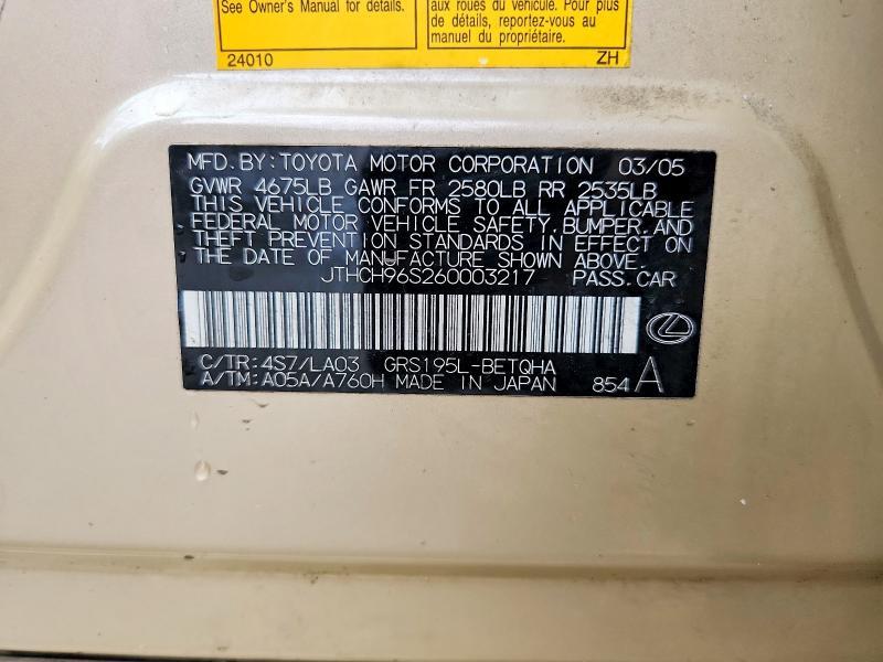 2006 Lexus Gs 300 Base