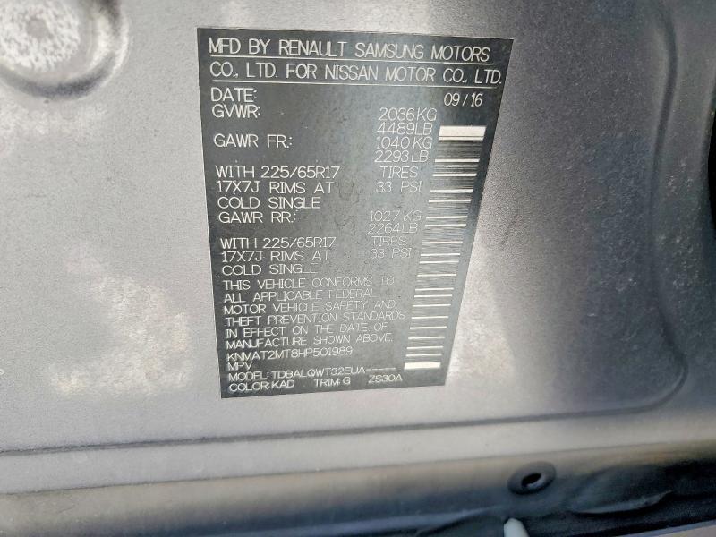 2017 Nissan Rogue sv