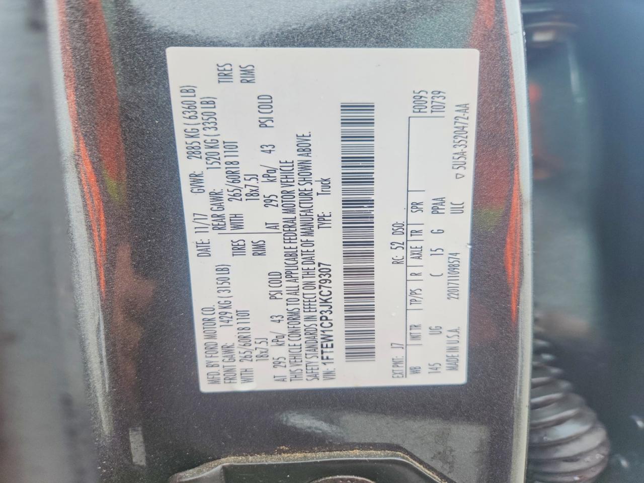 2018 Ford F150 Supercrew