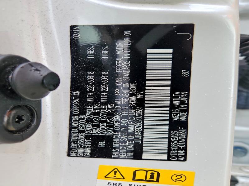 2016 Lexus Nx 200t Base