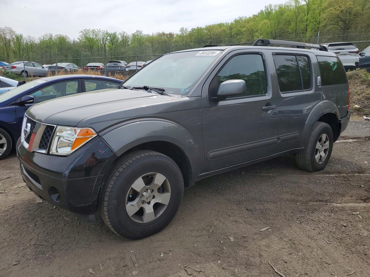 2005 Nissan Pathfinder xe