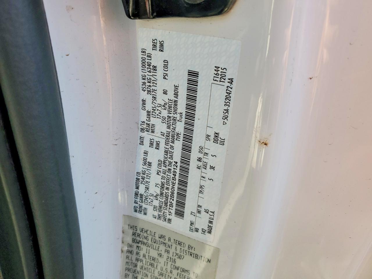 2017 Ford F250 Super Duty