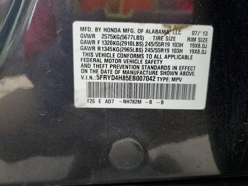 2014 Acura Mdx Advance