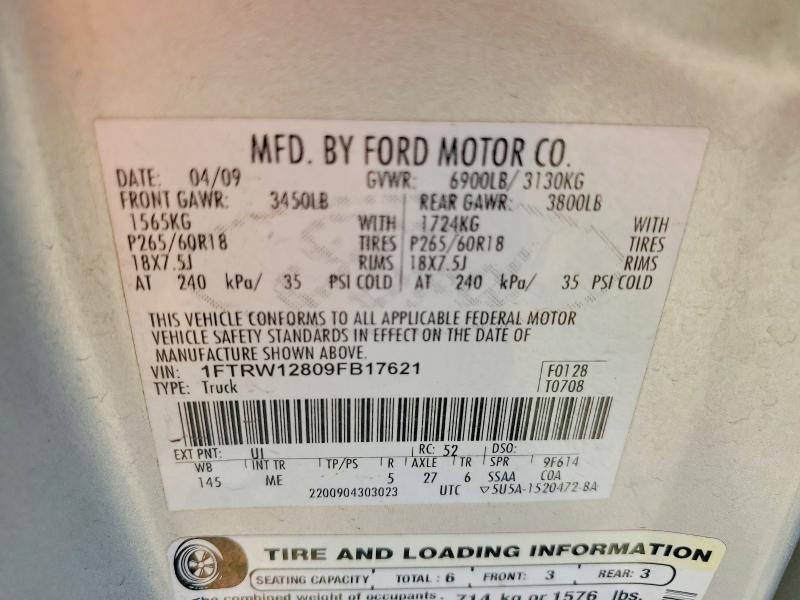 2009 Ford F150 Supercrew