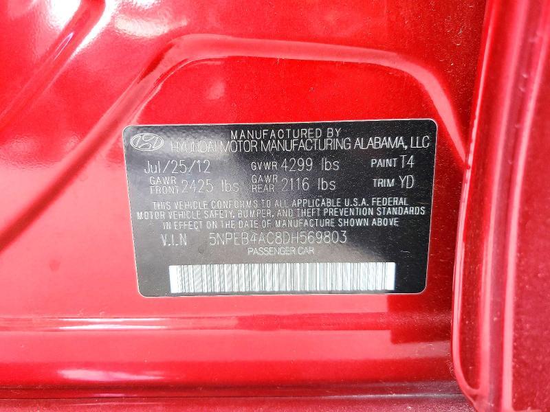 2013 Hyundai Sonata gls