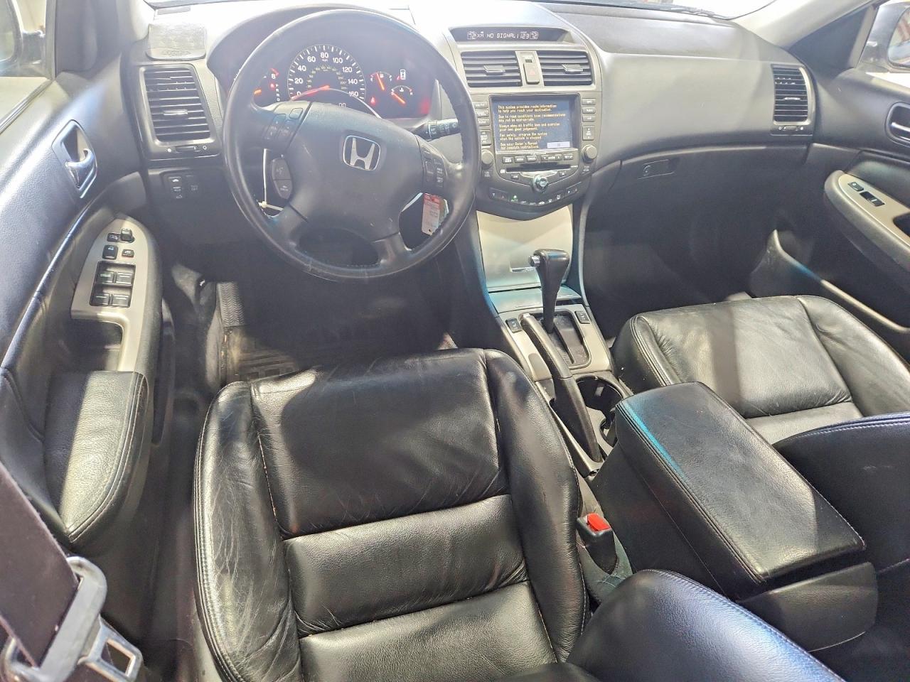 2005 Honda Accord ex