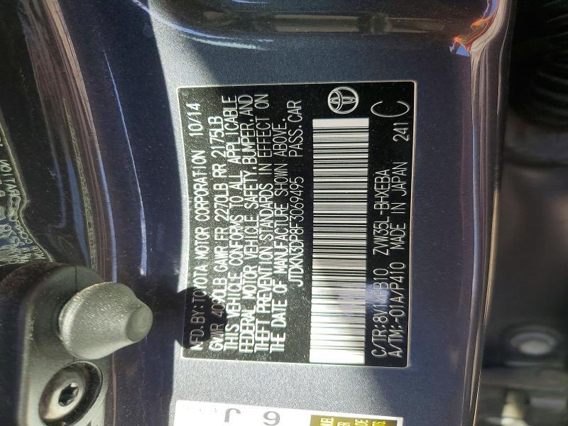 2015 Toyota Prius Plug-in Hybrid Base