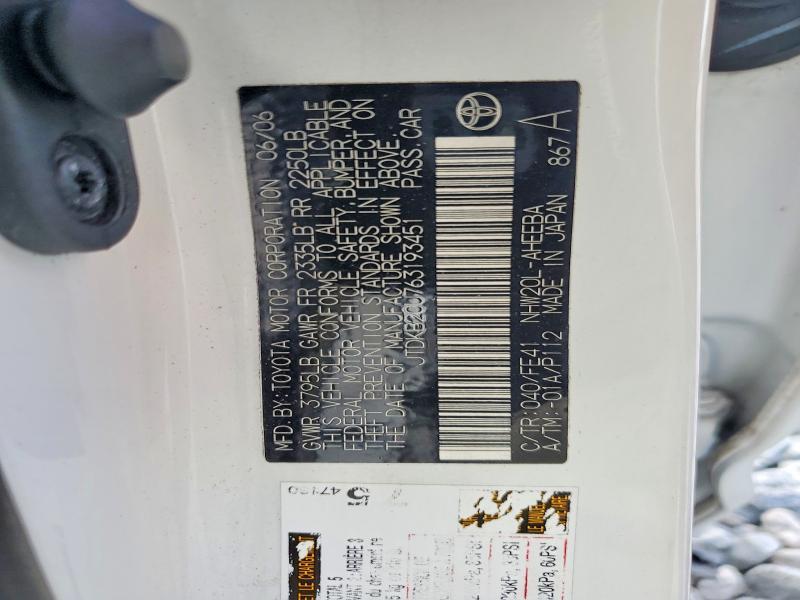 2006 Toyota Prius Base