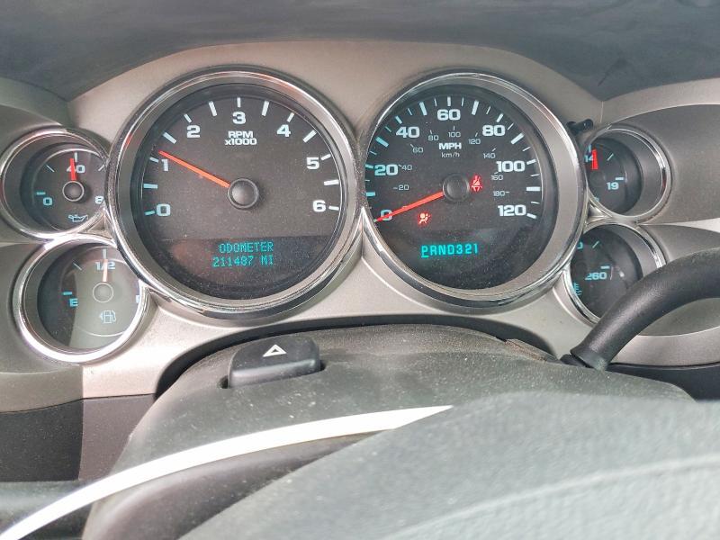 2008 Chevrolet Silverado K1500