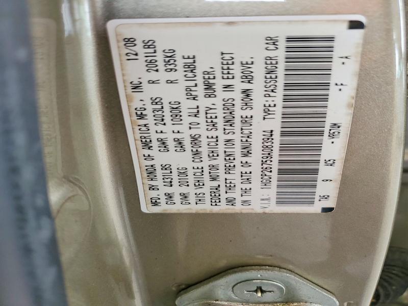 2009 Honda Accord ex
