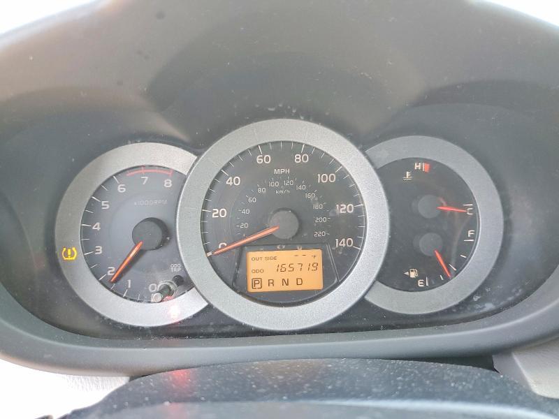 2007 Toyota Rav4 Limited