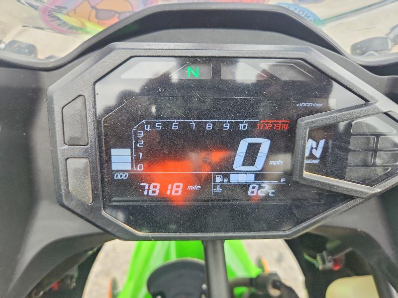 2025 Kawasaki EX500 H
