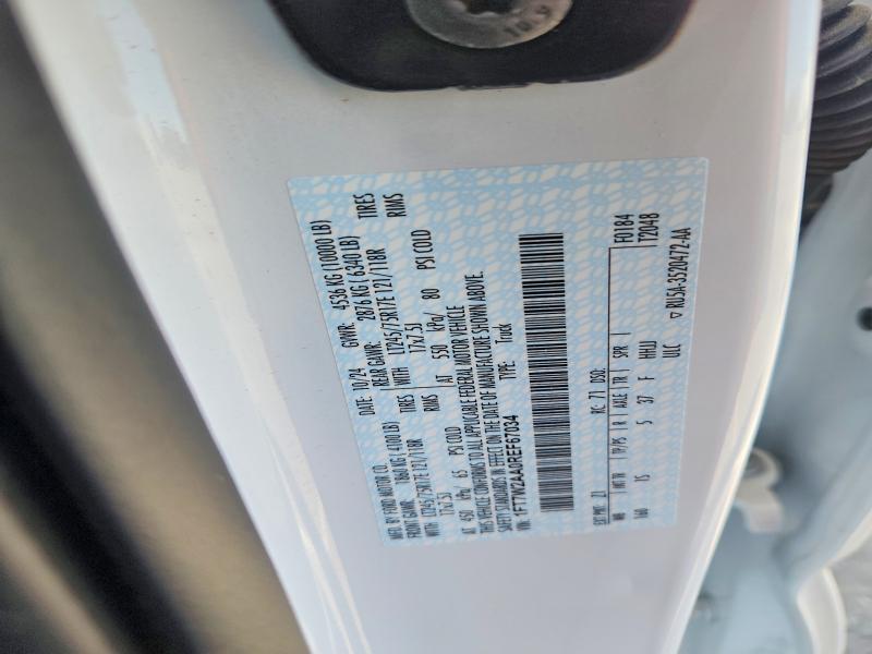 2024 Ford F250 Super Duty