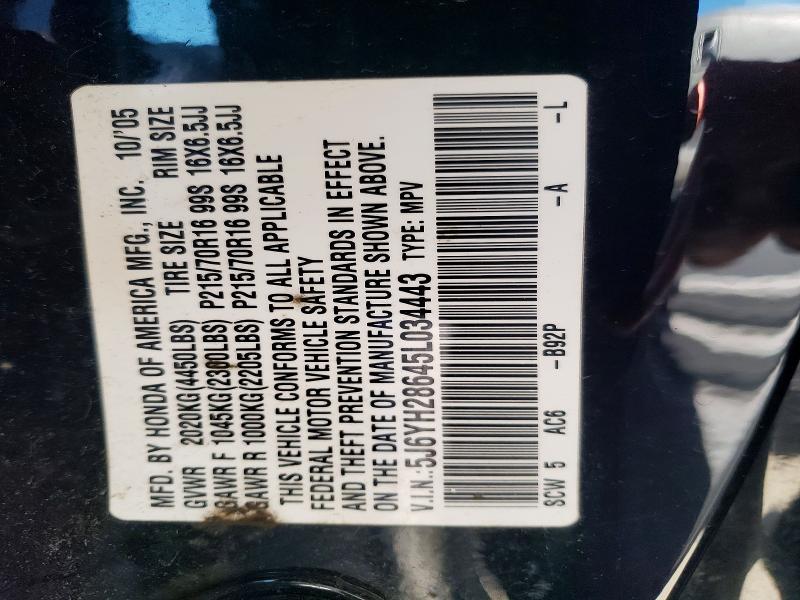 2005 Honda Element ex