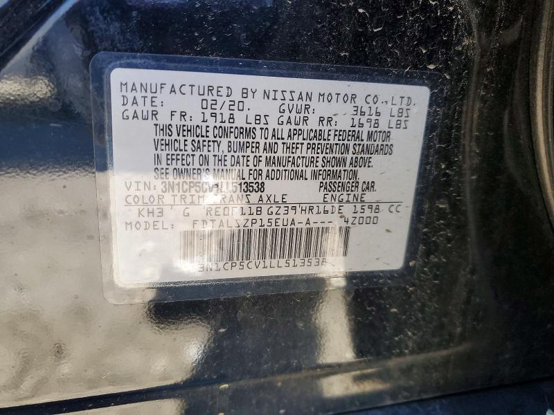 2020 Nissan Kicks sv