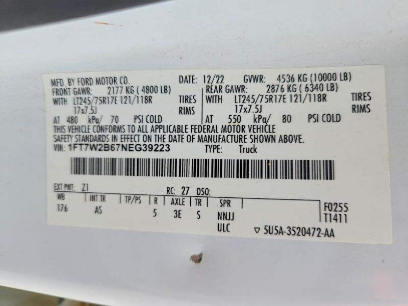 2022 Ford F250 Super Duty