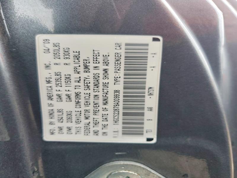 2009 Honda Accord exl