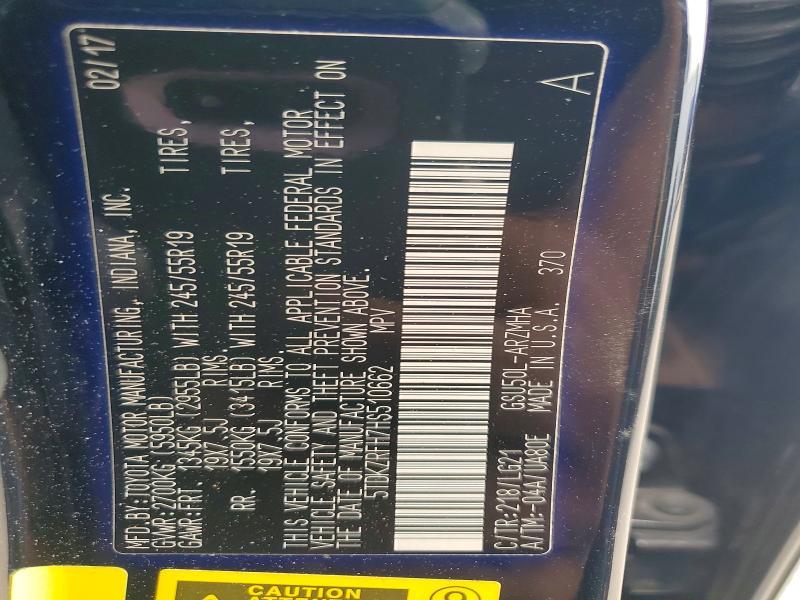 2017 Toyota Highlander se