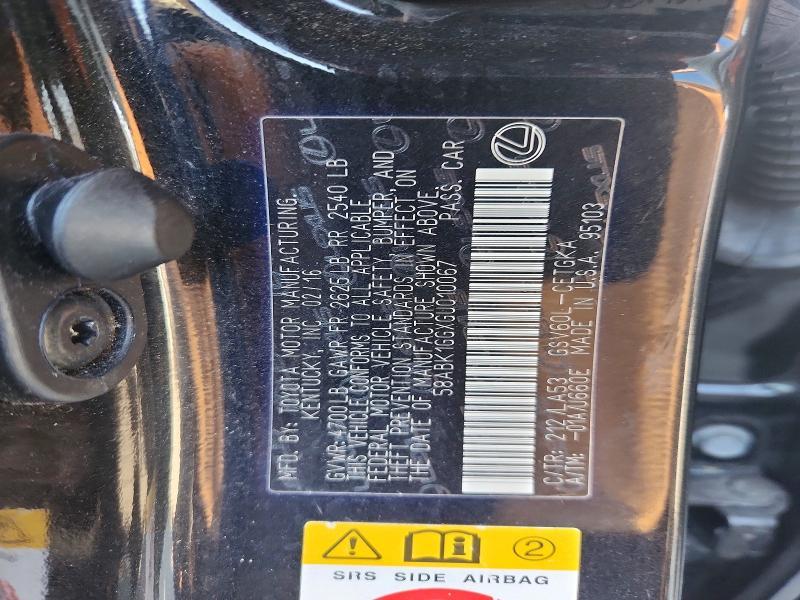2016 Lexus Es 350 Base