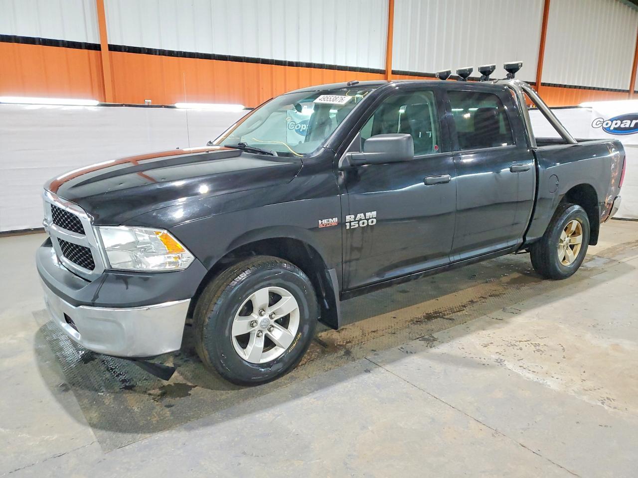 2015 Dodge RAM 1500 ST