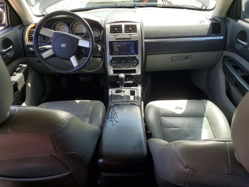 2008 Dodge Charger r