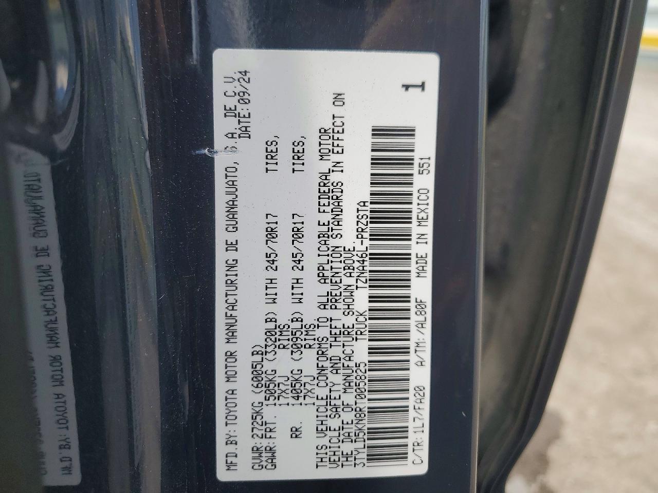 2024 Toyota Tacoma SR