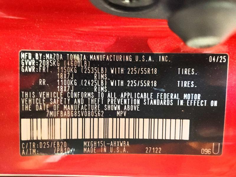 2025 Toyota Corolla Cross Hybrid xse