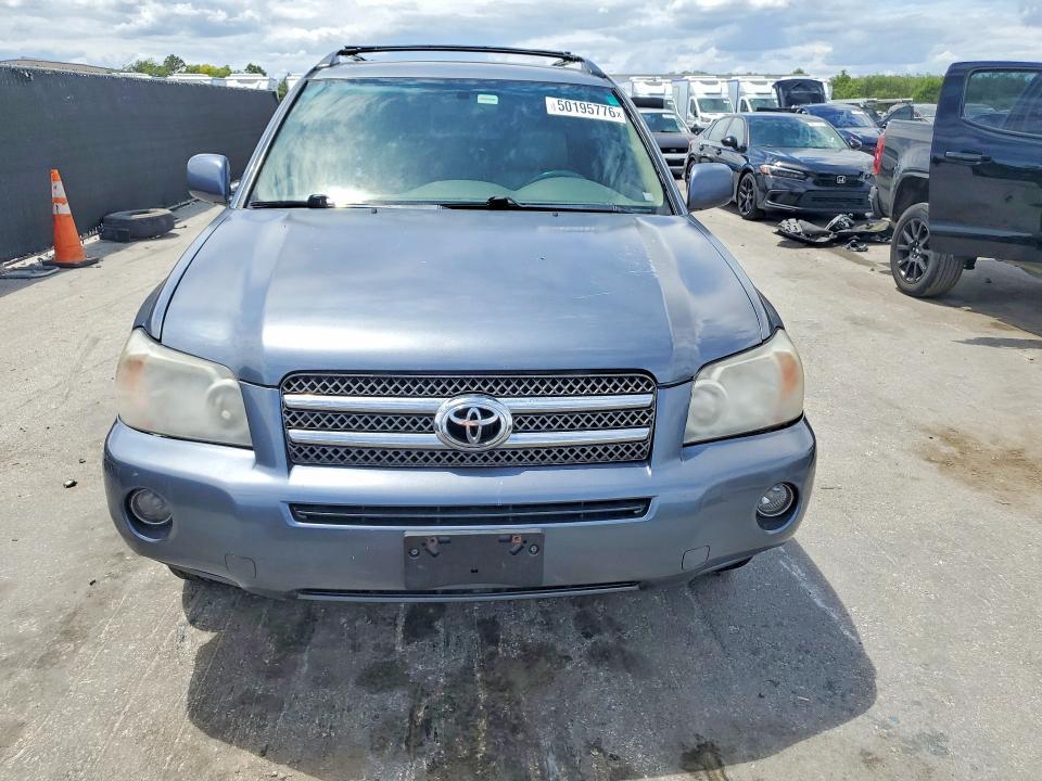 2007 Toyota Highlander Hybrid