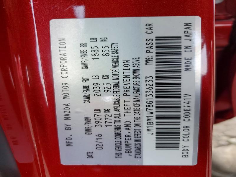 2016 Mazda 3 Touring