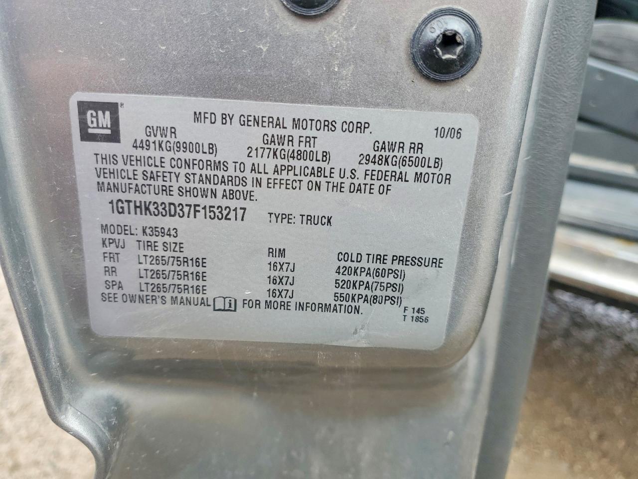 2007 GMC New Sierra K3500