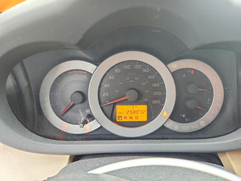 2011 Toyota Rav4 Base