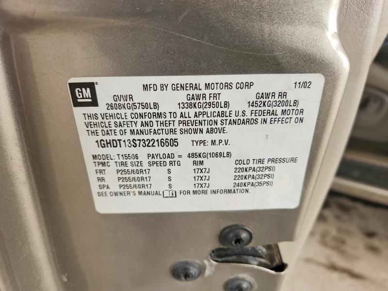 2003 Oldsmobile Bravada