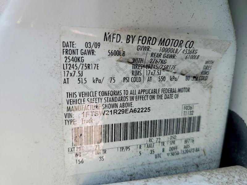 2009 Ford F250 Super Duty