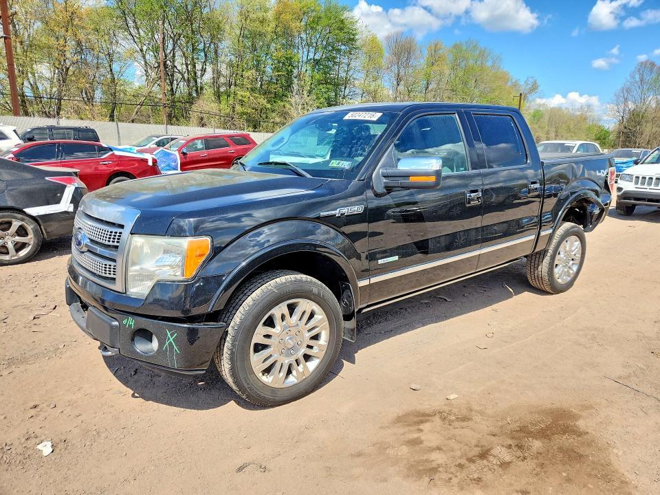 2012 Ford F150 Supercrew