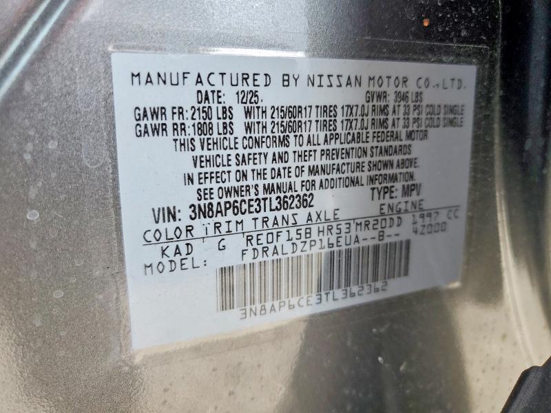 2026 Nissan Kicks sv