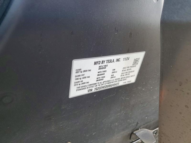 2024 Tesla Cybertruck