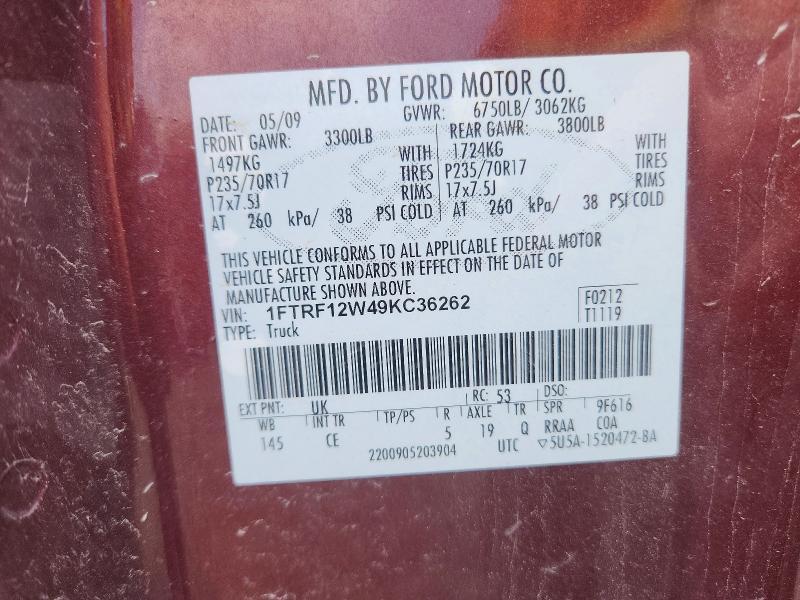 2009 Ford F150